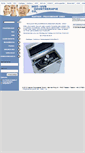 Mobile Screenshot of kastner-gmbh.de